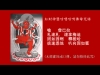 紅財神暨咕嚕咕咧佛母咒語 - 紅財神暨咕嚕咕咧佛母咒語 (未經灌頂或口傳，請勿修持此咒) 嗡 詹巴拉 札連札 達拿梅迪 固如固咧 釋梭哈 拔速悉地 叭向固如霍